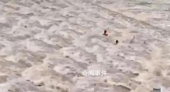 網紅地漲水致7死 當地曾發山洪預警