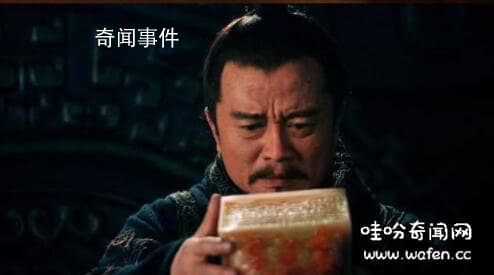 中國歷史上最短的朝代有哪些 中國歷史上最短的朝代是哪個
