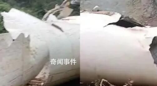 陜西一村莊疑有衛星殘骸掉落 不少村民前往圍觀