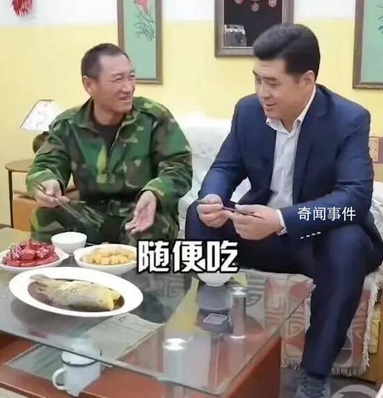演員拍廣告勸農民工辦網貸 本人道歉