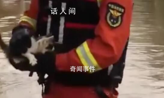汛中溫情 義無反顧不懼艱險(xiǎn)