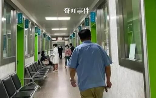專家都被抓了怎么看病?
