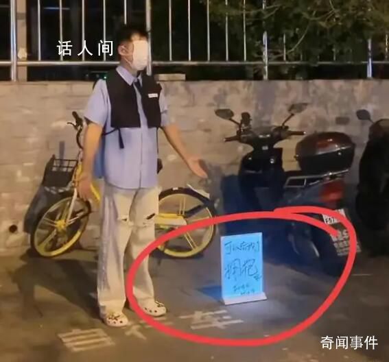 任泉街頭蒙面直播 雙手伸出卻無人搭理
