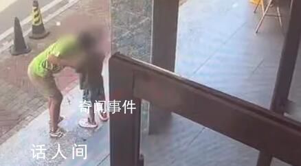 酒店廣告牌有房被小孩改成有尸 這究竟是怎么回事