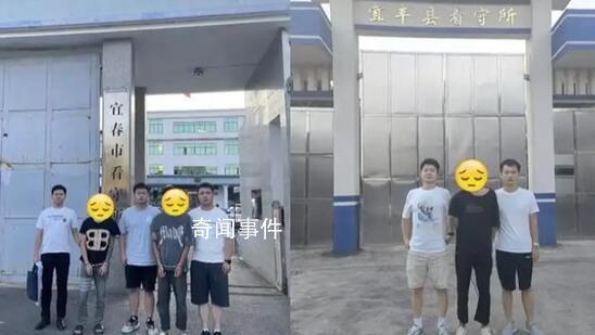 3少年搶劫20元被抓 案件正在進一步辦理中