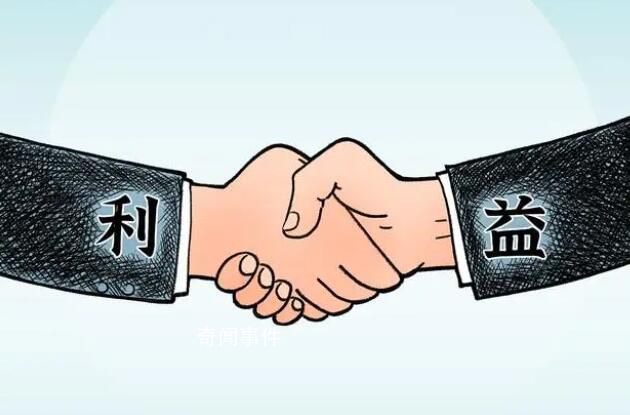 醫(yī)藥反腐真正的受益者是誰(shuí) 醫(yī)藥反腐有什么意義