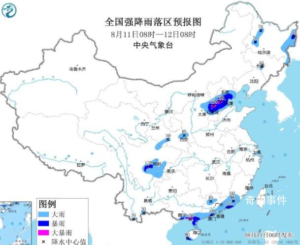 卡努今夜進入遼寧或者消散 強度逐漸減弱