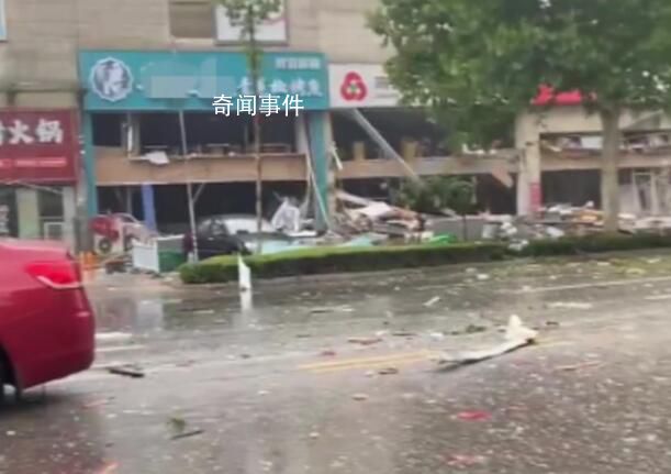 山東一門店爆炸 相鄰銀行損毀嚴重