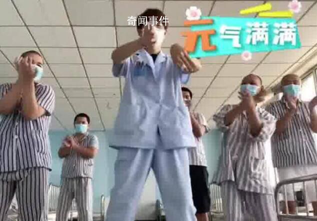 00后在精神病院當護士是什么體驗 引起了廣泛關注