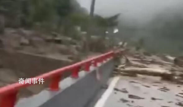 西安秦嶺山洪已造成2死16失聯(lián) 已救出4名受困人員