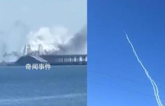 俄防空系統升空攔截畫面曝光 烏方試圖用導彈襲擊克里米亞大橋