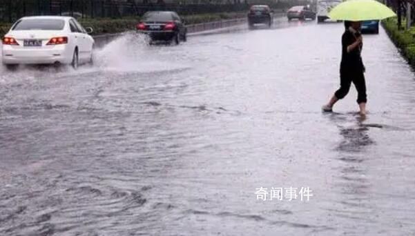 雙預警!十余省份將有大暴雨