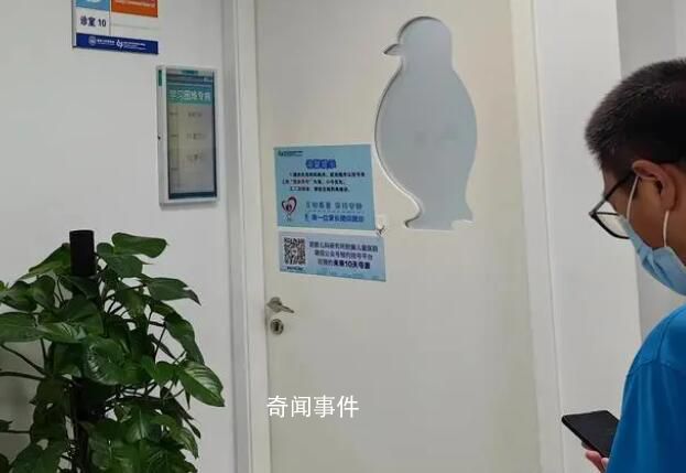 “學(xué)習(xí)困難”門診暑期一號難求 如何解決學(xué)習(xí)困難問題