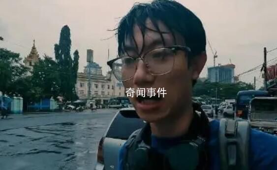 博主緬甸街頭拍攝時被人尾隨跟蹤 背后真相可怕極了