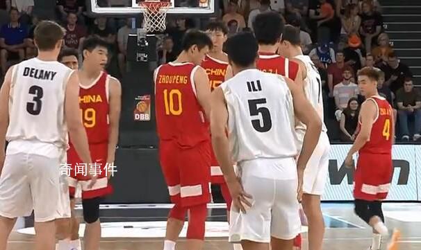 周琦全場砍下15分4板2帽 李凱爾18+5+2+4