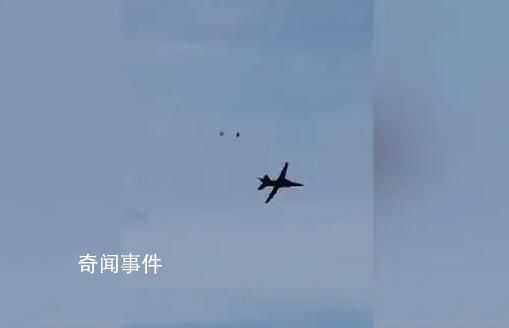美國航展一戰(zhàn)機墜毀 飛行員彈射逃生