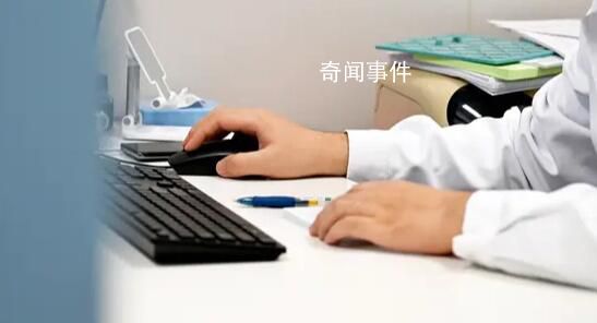 醫生:極少貪腐代表不了辛苦的群體