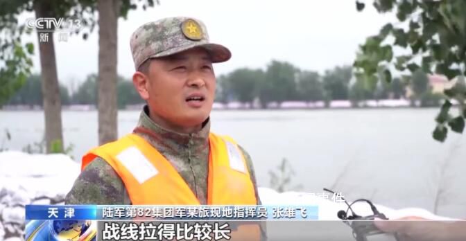 人民子弟兵沖在防汛救災(zāi)最前線