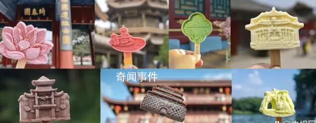 央媒:景區別光顧著卷雪糕 得用心