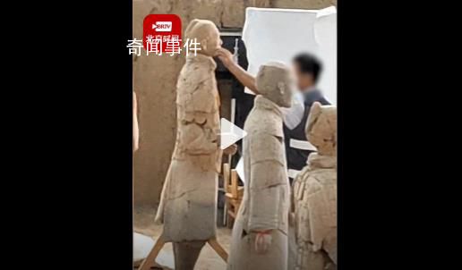 考古人員徒手摸兵馬俑 博物館回應