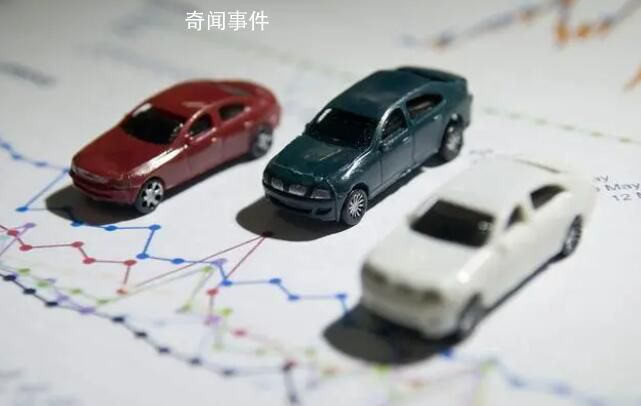 8月車企開啟“降價模式” 優惠力度有多大