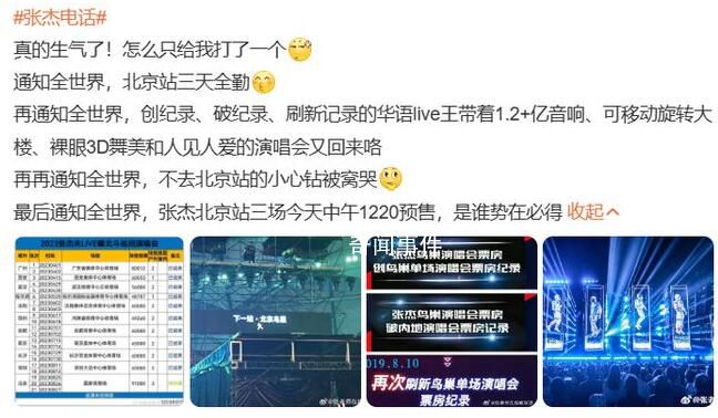 緬甸五星級酒店300多一晚沒人去
