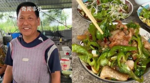 山東大哥小攤11元能炒3個菜 5毛錢就能炒個菜