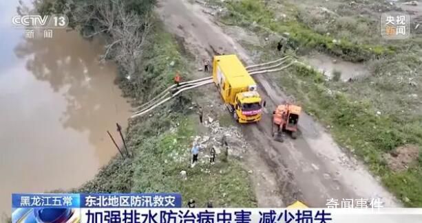 洪災后五常大米還好嗎 五常大米受災嚴重嗎