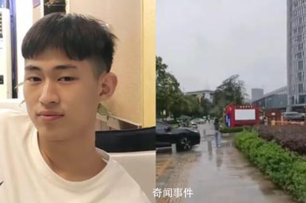 20歲失聯男生手機定位在緬甸果敢 聊天信息像是在求救