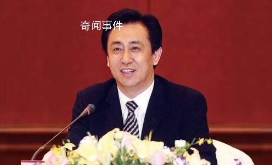 恒大回應(yīng)許家印離婚傳聞 不清楚沒有消息