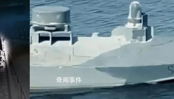 烏克蘭公布克里米亞大橋爆炸錄像 展示了烏方7月使用無人艇襲擊克里米亞大橋的畫面
