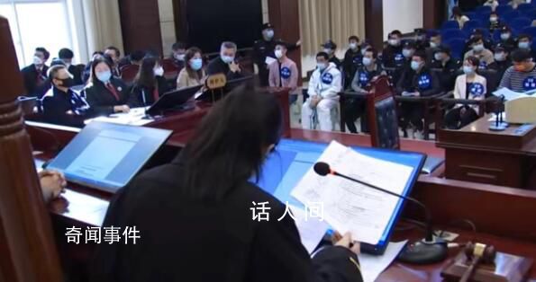 我在緬北電詐公司的那段經(jīng)歷 偷渡在暴利與暴力之間詐騙