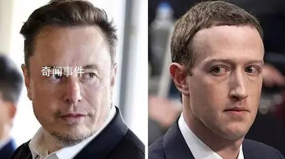 扎克伯格指責馬斯克找借口推脫籠斗 至今仍未實現