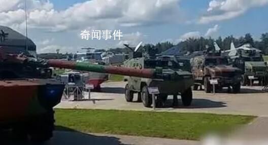 俄軍展覽繳獲的北約戰利品 西方多國裝甲車堆滿廣場