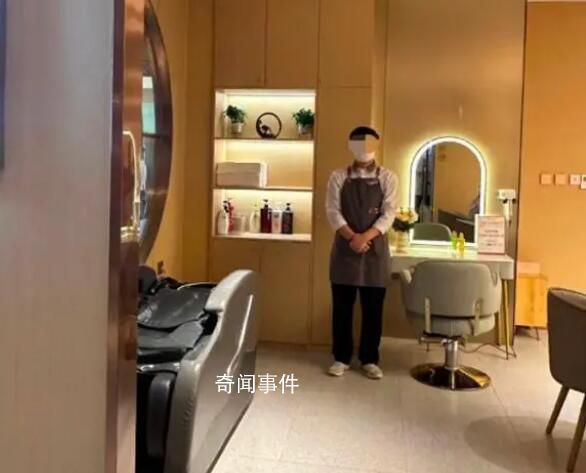 海底撈可以洗頭發了 引起了很多網友的關注