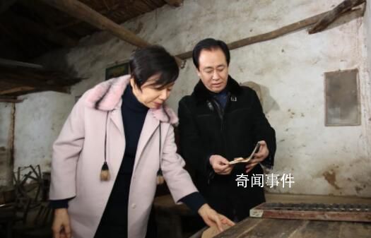 恒大公告暗示許家印已離婚?引起市場關(guān)注