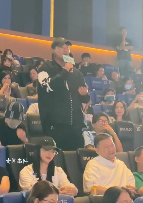陳思誠落淚夸贊前妻佟麗婭演技 電影最后的一場戲讓人非常難忘