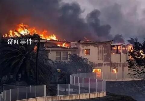 夏威夷大火為何難見消防和軍隊救災(zāi) 究竟又是什么原因?qū)е麓蠡?></em><span>夏威夷大火為何難見消防和軍隊救災(zāi) 究竟又是什么原因?qū)е麓蠡?/span></a></li>
                
                <li><a href=