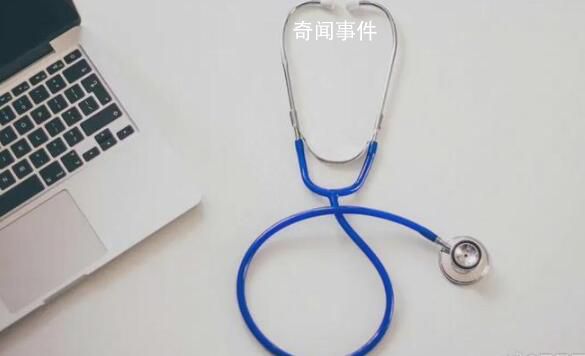 醫生能攤到陽光下的薪水有多少 揭秘醫生收入的真相