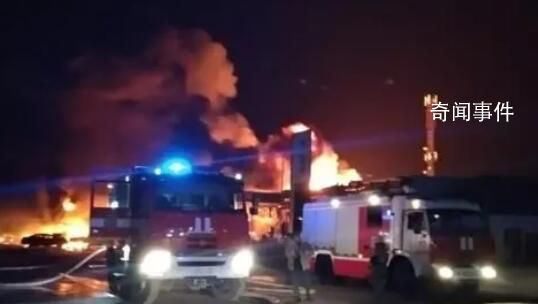 俄羅斯一加油站爆炸致35人遇難 目前火災現場搜救和廢墟清理工作仍在繼續