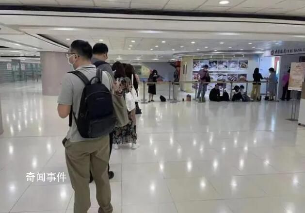 到香港開戶存錢又火了 為何香港的定存利率如此之高