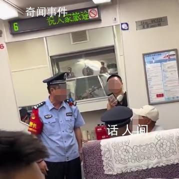 12306回應女子買3座被罵不道德 遇糾紛可聯系工作人員進行溝通