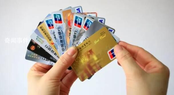 部分銀行調整個人賬戶線上交易限額 有銀行單日限額5000元以下