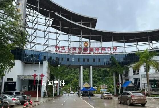 迷失緬北:暴力勒索與電詐