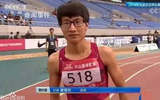 兩名中國(guó)田徑女選手成績(jī)被移除 廖孟雪個(gè)人資料簡(jiǎn)介