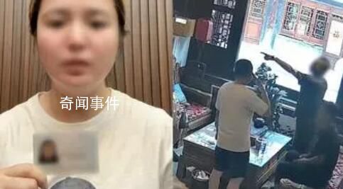 平遙一警察毆打辱罵客棧前臺被行拘