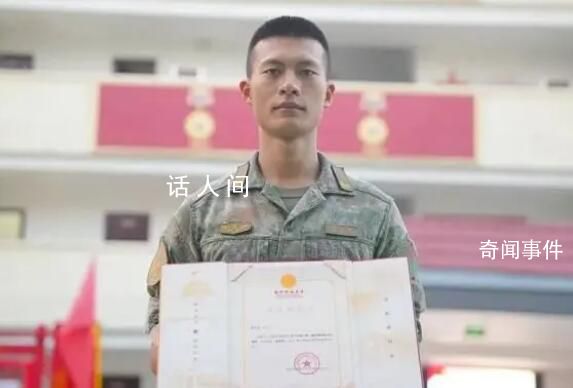 戰士軍考746.3分被國防科大錄取 蔡定旺個人資料簡介