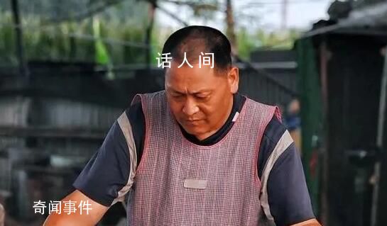 2元炒菜哥回應(yīng)爆火:不想做網(wǎng)紅