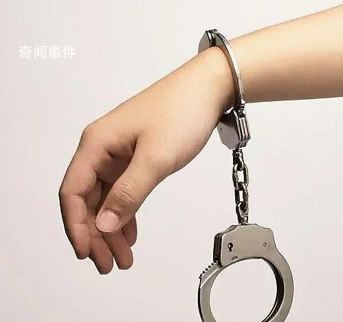 男子“隔空猥褻”10歲女童被判刑