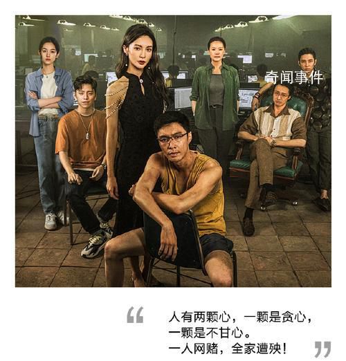 人民文娛評(píng)孤注一擲 贏(yíng)在沉下心來(lái)做內(nèi)容